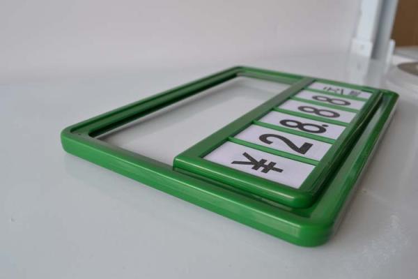 Supermarket Plastic Price Sign Board , Promotion Price Display Board A4 A5