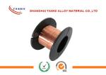 Round Polyester Enameled Winding Wire 0.1 Mm 430 Stainless Steal For Resistors