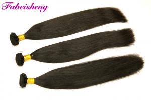 Wholesale Unprocessed Virgin Brazilian Hair Extensions  , Original Human Hair Weave Natural Black 1B from china suppliers