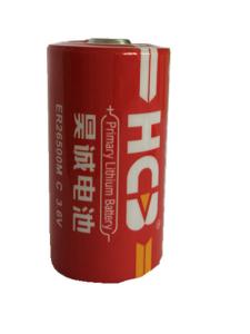 Wholesale ER26500M Primary Li-SOCl2 Lithium Battery GSM GAS Meter from china suppliers
