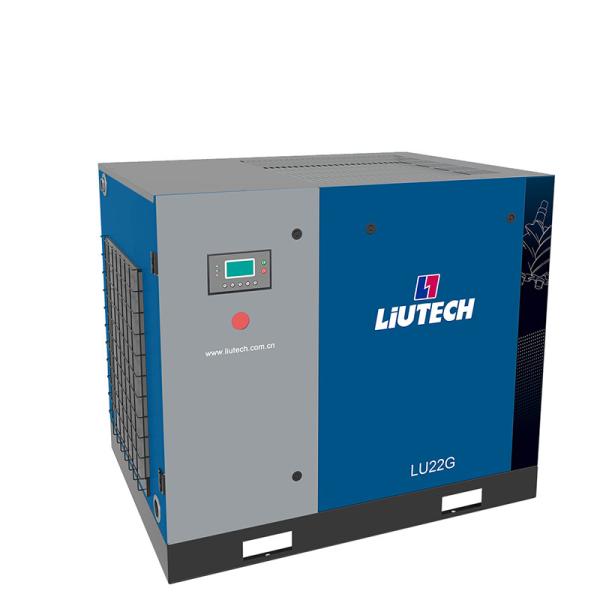 CE Standard 11kw 15HP VSD AC Power Oil Less Industrial Air Compressor Machine