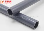 DY61 Stainless Steel Lean Pipe , Industrial Workshop Lean Tube OD 28MM Diameter