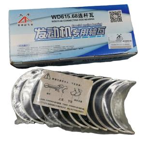 Wholesale Standard Size 61560030033 61560030034 Weichai Cnhtc Engine Connecting Rod Bearing Shell Con Rod Bearing 100% - from china suppliers
