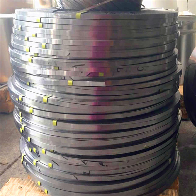 S65C-CSP Cold Rolled Spring Steel Strip