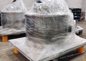Wholesale ISO9001 1200RPM Fast Spinning 800mm 120L Vertical Basket Centrifuge from china suppliers