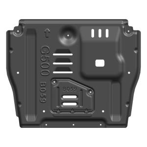 Wholesale Enhance Your Benz G500 with Full Skid Plate Set Engine Guard Plate Armor in Grey from china suppliers