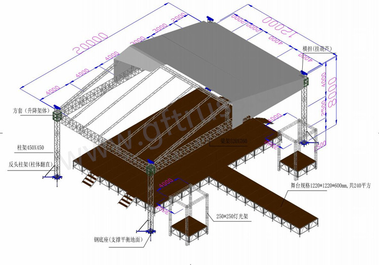 Aluminum Stage Truss Roof System Concert Outdoor Truss System