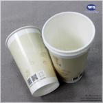 Wholesale Custom Logo Disposable16oz Single Wall Coffee Cup,Paper Coffee Cups
