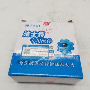 Wholesale 9JS200T-1707030 FAST Transmission Parts Driving Gear gear box parts original from china suppliers
