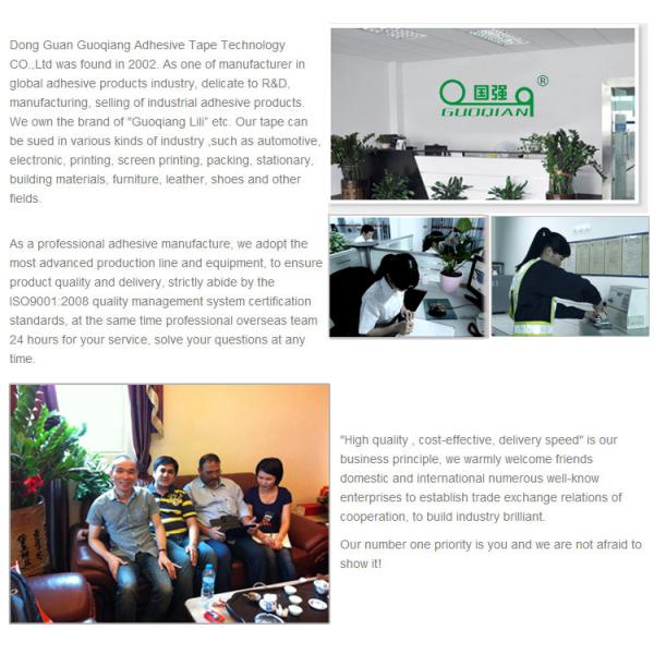 Custom Water Based Acrylic Printed Packing Tape For Master Carton Packing