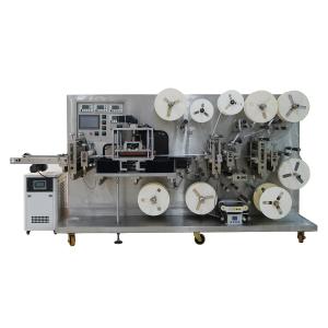 Wholesale Motor-driven Fully Automatic KC-FF-III Wound Plaster Machine for Hospital Surgery from china suppliers