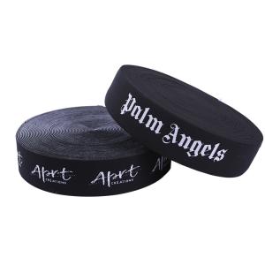 Wholesale Custom Logo Soft Nylon Spandex Elastic Waistband For Men's Boxers from china suppliers