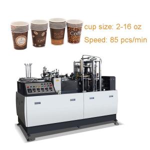 Wholesale OEM Ultrasonic Sealing Paper Cup Making Machines High Speed 150-350g/M2 from china suppliers