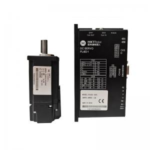 Wholesale Brushless DC Servo Motor And Servo Drive Kit Modbus CANopen from china suppliers