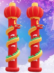 Wholesale Manufacturers direct sales of wedding celebration activity inflatable dragon lantern pillar advertising column gas model from china suppliers