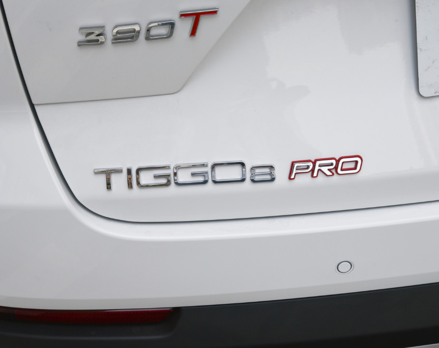 Chery TIGGO 8 PRO 2022 390T 254HP 4WD Vast Version 5 Seats SUV
