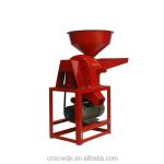 DONGYA 2105 Grain Crusher Machine Flour Mill Grinder