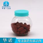 70ML/CC PET Round Plastic Bottle Ideal for Candy Snacks and PET Food Storage