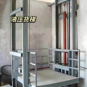 Wholesale Hydraulic Steel Platform Cargo Elevator Lift 1-12m Lifting Height With Safety Interlock from china suppliers