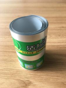Wholesale ABL Aluminum Barrier Laminated Tubes Gravure Printing Aluminum Plastic Laminate Film from china suppliers