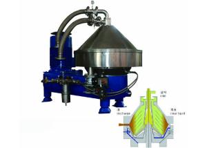 Wholesale Nozzle Discharge Centrifugal Separator , Yeast Disc Centrifuge Self Cleaning from china suppliers