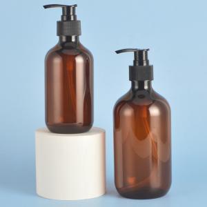 Wholesale Dispensing PET Bottle with Lotion Pump The Ultimate Shampoo Dispenser from china suppliers