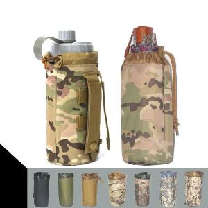 Wholesale Sports Water Bottles Pouch Bag, Tactical Drawstring Molle Water Bottle Holder Portable Travel Tactical Hydration from china suppliers
