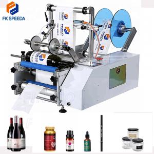 China 50 Hz Semi Automatic Round Bottle Label Machine for Tabletop Adhesive Sticker Applicator on sale