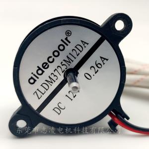 Wholesale Stable 12V Custom Brushless Motor , Practical Brushless Universal Motor from china suppliers