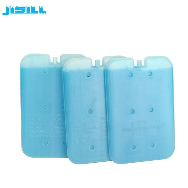 High Quality HDPE BPA Free Slim Plastic Non-Toxic Cool Gel Hard Ice Pack Cooler