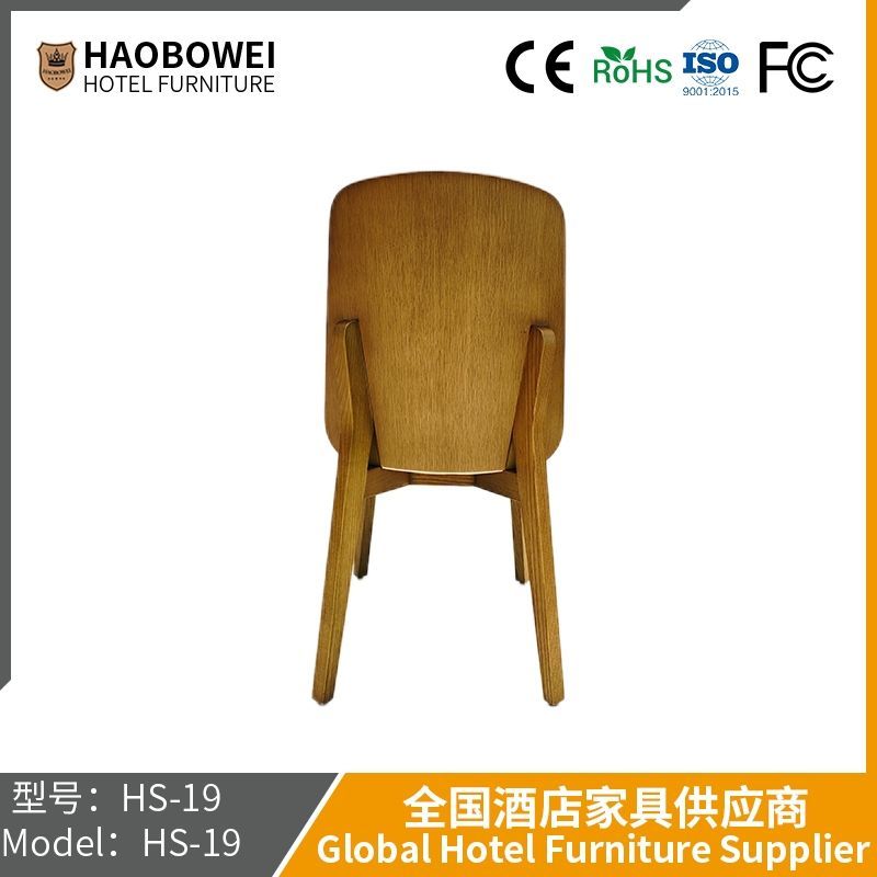 Haobowei Solid Wood Dining Chairs Modern Simple Back-Seat Dining Table Chairs with Cream Style Wabi Sabi Ash Wood Dining Room Chairs