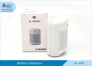 Wholesale AL-40S Dual Element Passive Infrared Intelligence PIR Detector from china suppliers