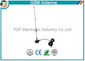 China Waterproof High Gain GSM GPRS Antenna 3G Modem External Antenna on sale