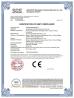 Dongguan Guo Feng Testing Machine Co., Ltd. Certifications