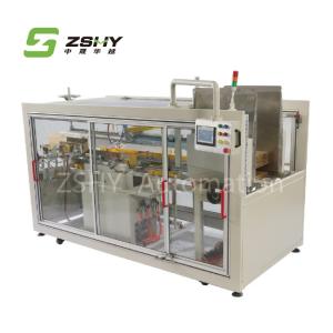 Wholesale 6kgf/cm2 Automatic Box Case Unpacking forming Machine 380V 50HZ from china suppliers