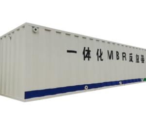 Wholesale Livestock Farm Container MBR Sewage Water Treatment Project PVDF PP Membrane from china suppliers