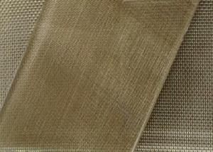 Wholesale Metal Coated Metalspurc Glass , Decorative SGP Laminated Glass from china suppliers