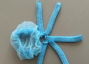 Wholesale Light Non Woven Disposable Head Cap Elastic And Recoverable from china suppliers