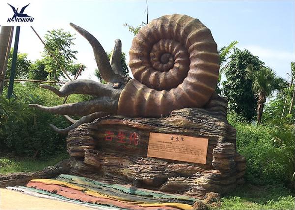 Water Park Artificial Life Size Resin Statues , Prehistoric Large Fiberglass