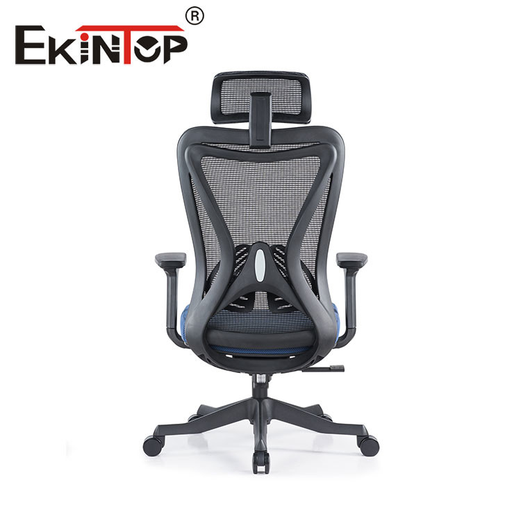 Ergonomic Mesh Office Chair Modern Style For School Bank Govement