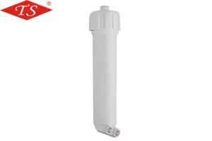 Wholesale Food Grade Quick Connect RO Membrane Filter Housing 50G For RO System from china suppliers