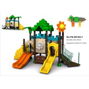 Wholesale Plastic Kids Outdoor Playground Equipment Innovate Garden Children Play Toy from china suppliers