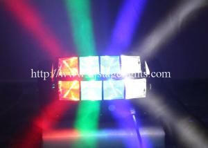Wholesale 8 x 10 W LED Moving Head Stage Light 80 W RGBW Spider Party Lighting from china suppliers