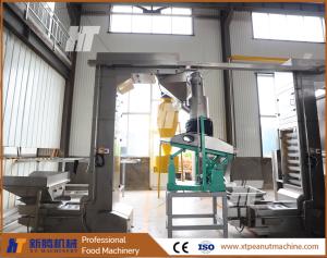 Wholesale Peanut Stone Groundnut Destoner Machine ISO Gravity Destoner Machine from china suppliers