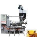 High Production Cold Oil Press Machine 600 Kg / H Sesame Mustard Oil 30 Kw