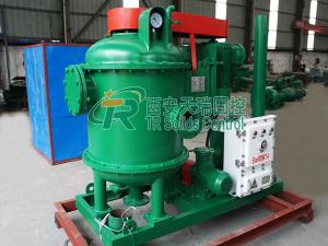 Wholesale High-Speed Vacuum Degasser for Water Drilling / 870r/min Coal Bed Gas Solids Control System from china suppliers