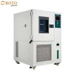 Walk In Environmental Chamber Temperature Humidity Test Chamber With Large