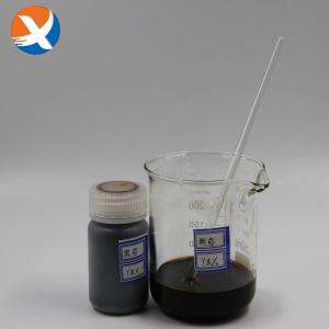 Wholesale 27157-94-4 Dithiophosphate Collector , Dithiophosphate 25 Flotation Chemicals from china suppliers