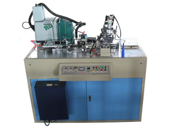 Full Automatic Silver Laser Paper Horn Forming Machine Speed 45 - 65 Horns Per