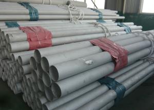 Wholesale ASTM A312 TP304 Series Seamless Stainless Steel Pipe , 1 / 2 &quot; To 60 &quot; , Sch5s To Schxxs from china suppliers